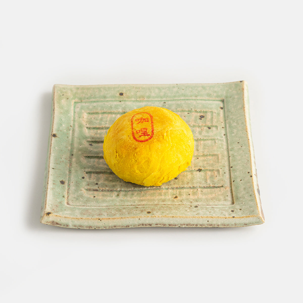 【台北犁記】咖哩綠豆椪