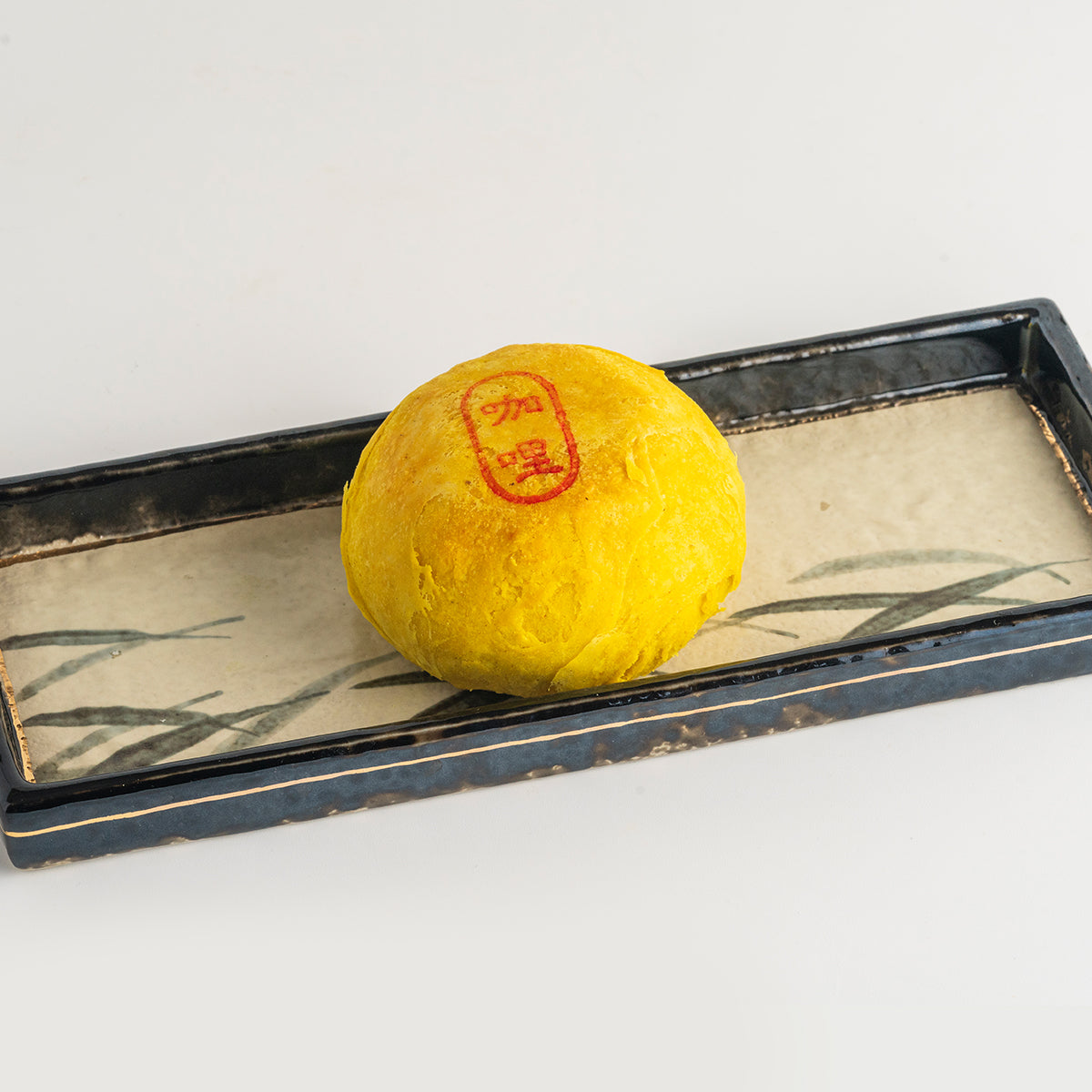 【台北犁記】咖哩綠豆椪