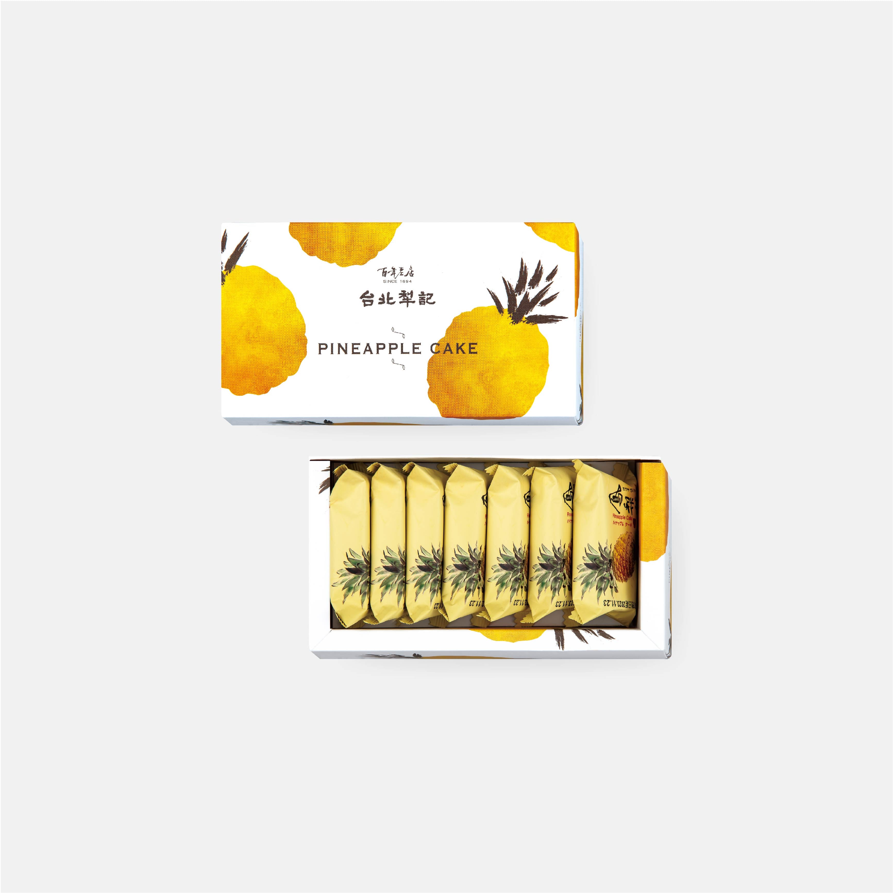 【台北犁記】鳳梨酥