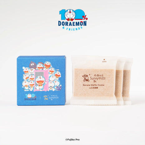 【微热山丘】凤梨酥