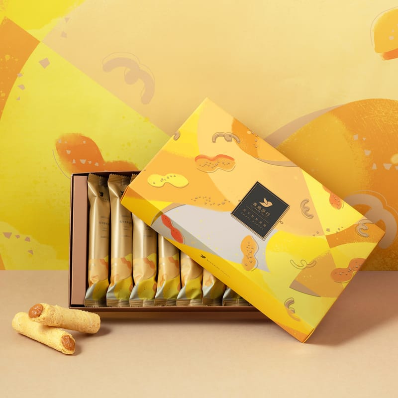 【青鳥旅行】花生粒粒蛋捲