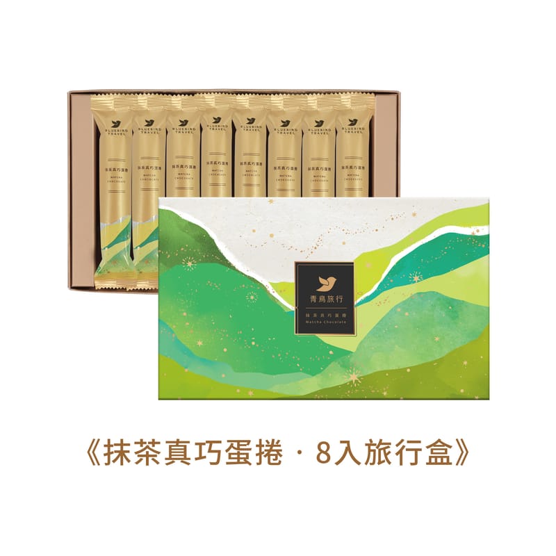 【青鳥旅行】抹茶真巧蛋捲