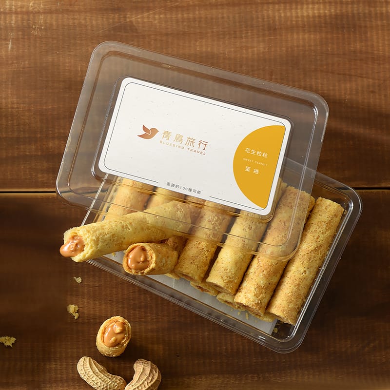 【青鳥旅行】花生粒粒蛋捲
